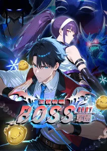 纸鹤旅人 奇幻国漫手机在线观看